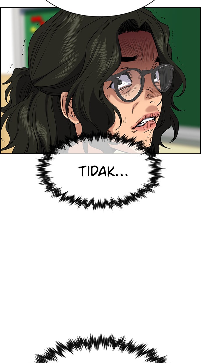 Read The Real Lesson chapter 45 image 4 on Lezhin