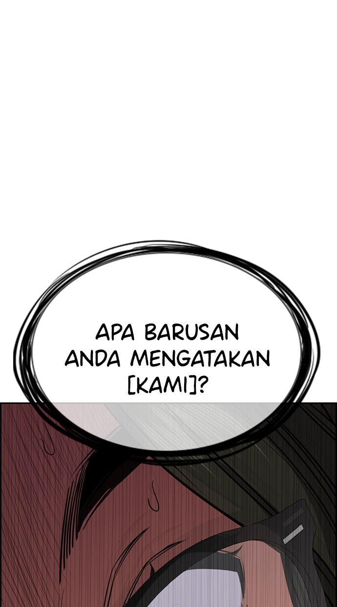 Read The Real Lesson chapter 45 image 40 on Lezhin