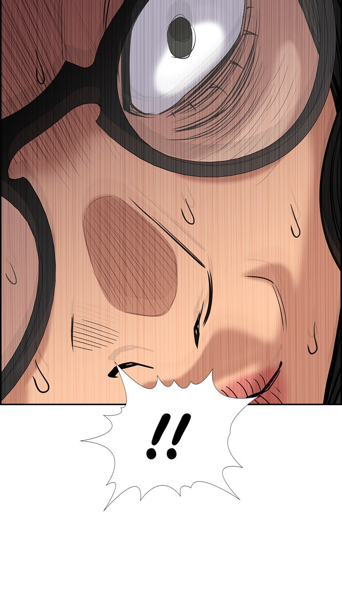 Read The Real Lesson chapter 45 image 41 on Lezhin