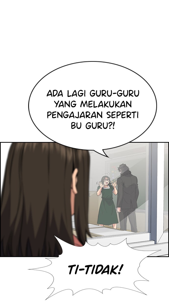 Read The Real Lesson chapter 45 image 42 on Lezhin