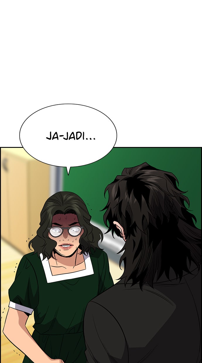 Read The Real Lesson chapter 45 image 44 on Lezhin