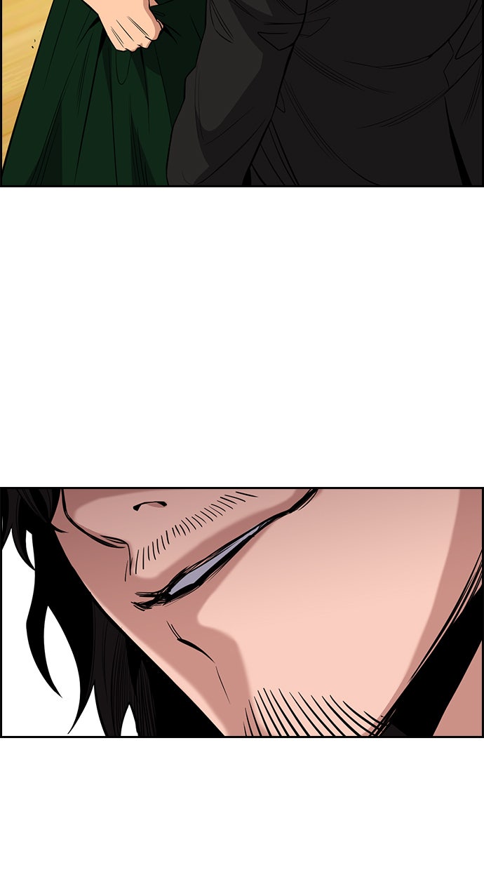 Read The Real Lesson chapter 45 image 45 on Lezhin