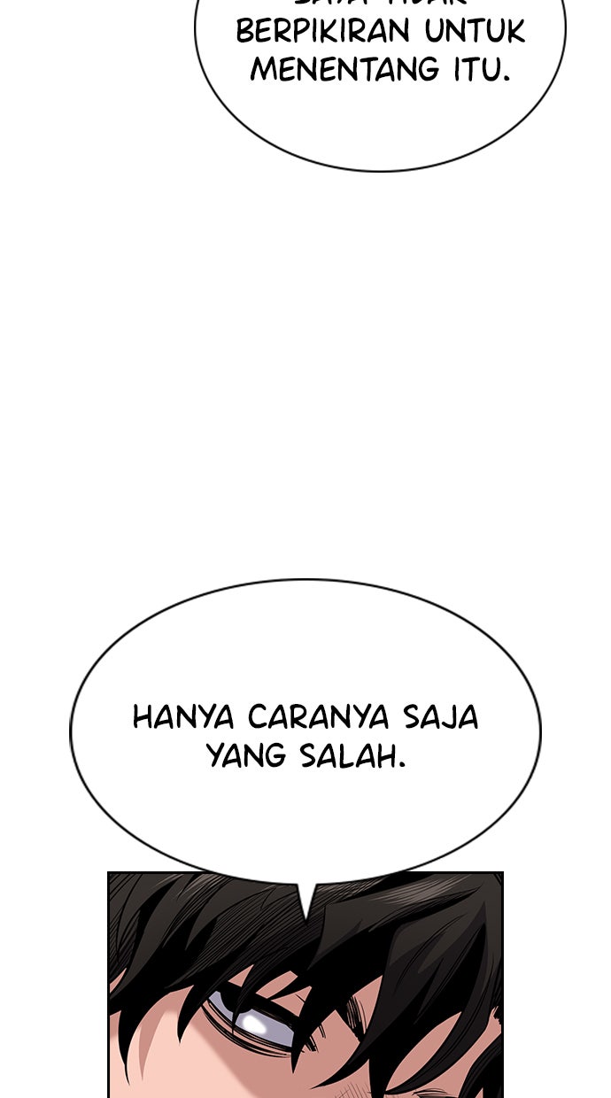 Read The Real Lesson chapter 45 image 47 on Lezhin