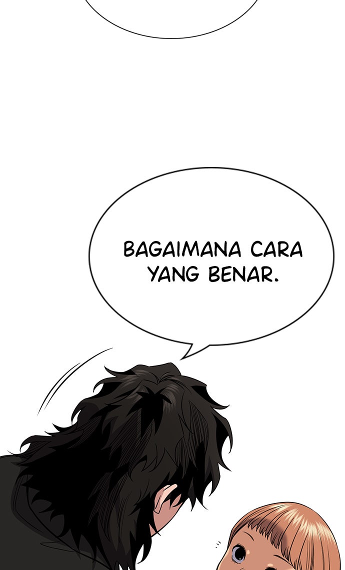 Read The Real Lesson chapter 45 image 49 on Lezhin