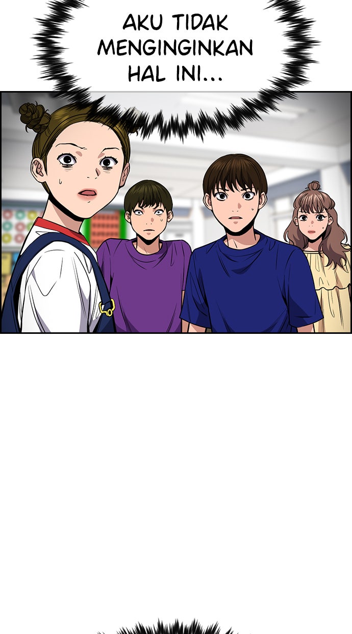 Read The Real Lesson chapter 45 image 5 on Lezhin