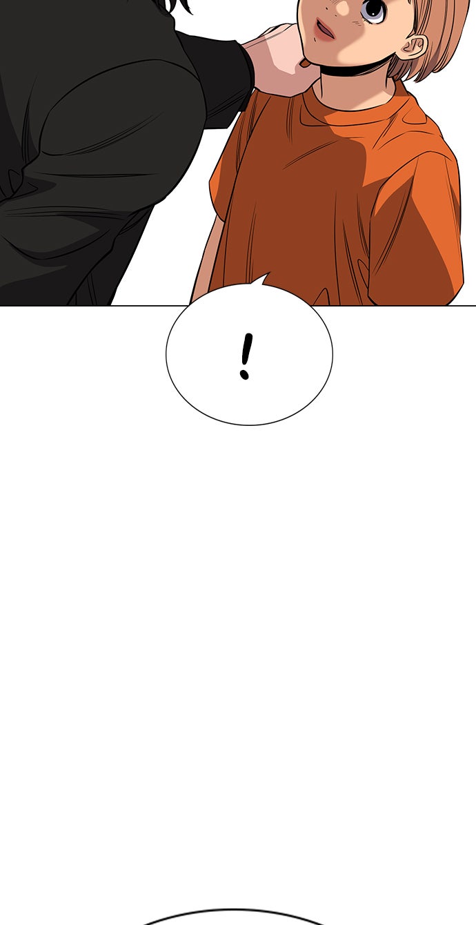Read The Real Lesson chapter 45 image 50 on Lezhin