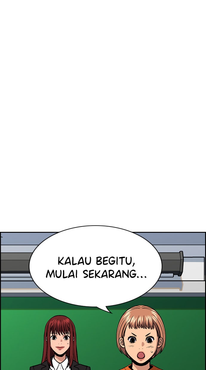 Read The Real Lesson chapter 45 image 54 on Lezhin