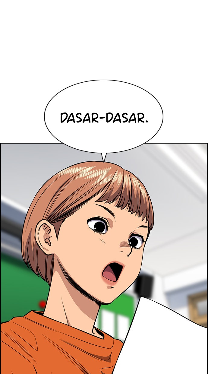 Read The Real Lesson chapter 45 image 56 on Lezhin