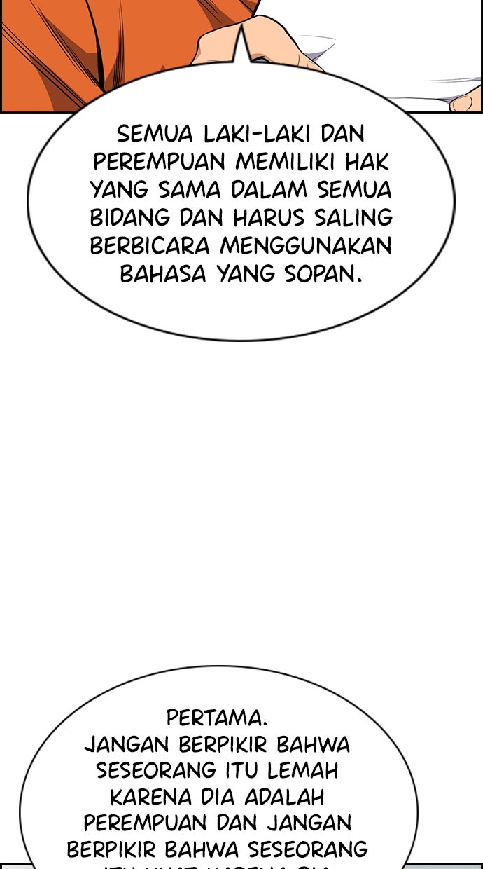 Read The Real Lesson chapter 45 image 57 on Lezhin