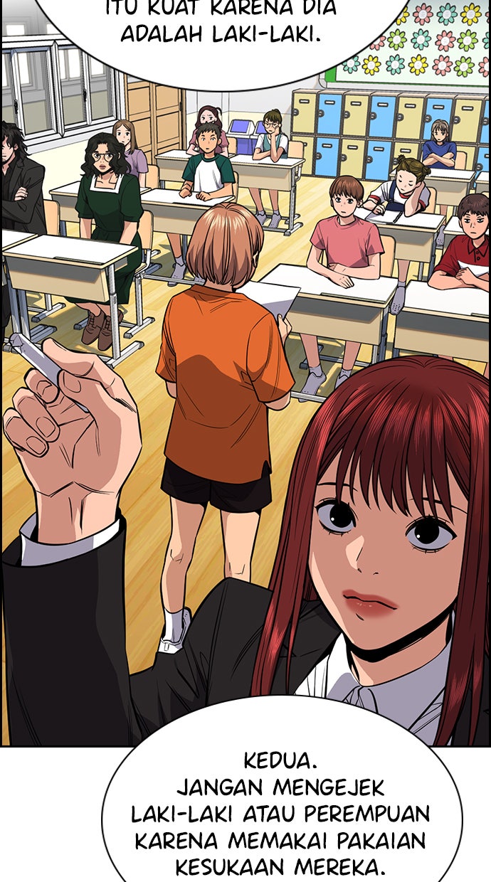 Read The Real Lesson chapter 45 image 58 on Lezhin
