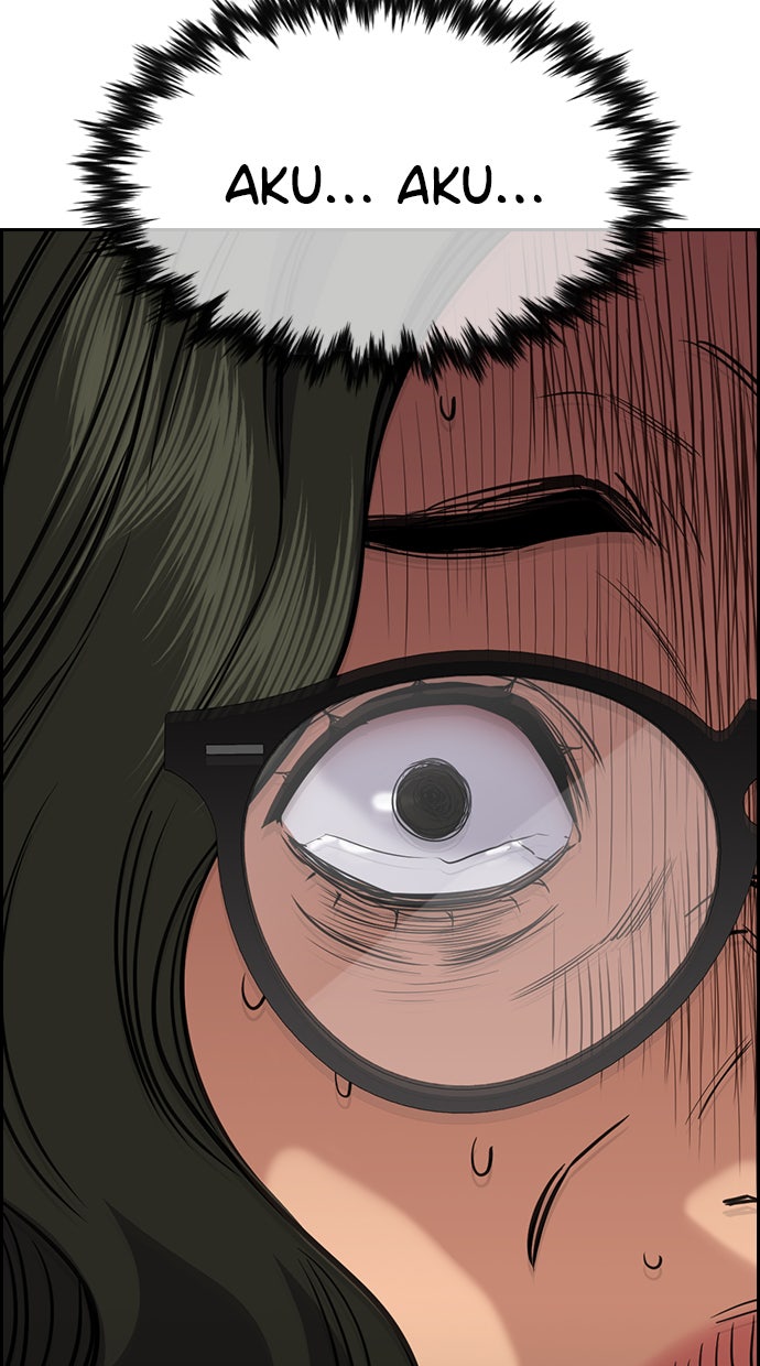 Read The Real Lesson chapter 45 image 6 on Lezhin