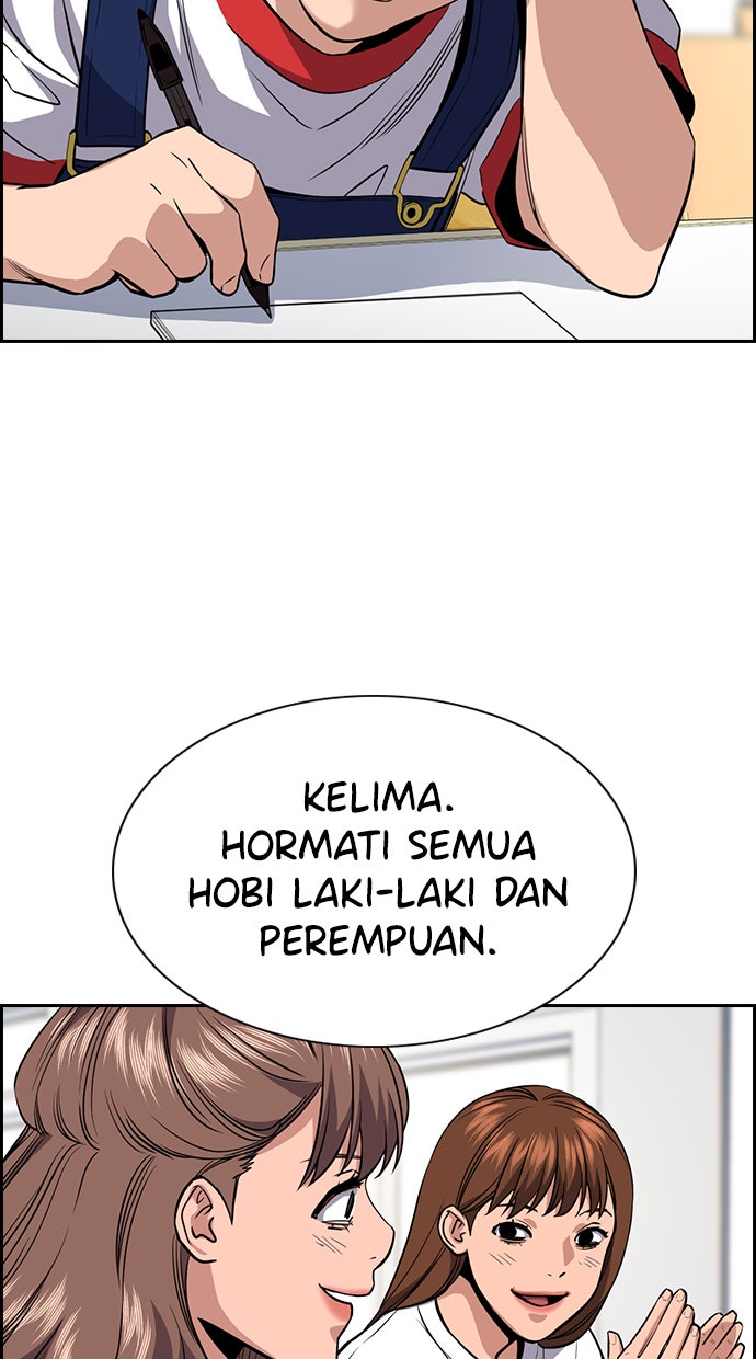 Read The Real Lesson chapter 45 image 61 on Lezhin