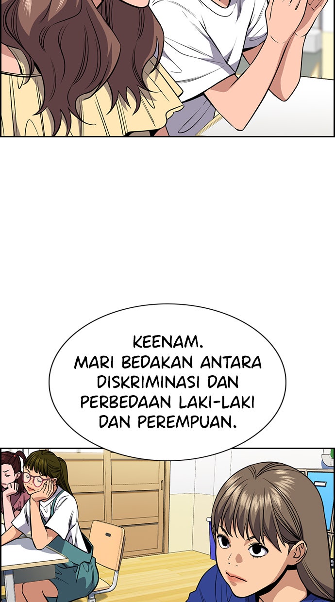 Read The Real Lesson chapter 45 image 62 on Lezhin