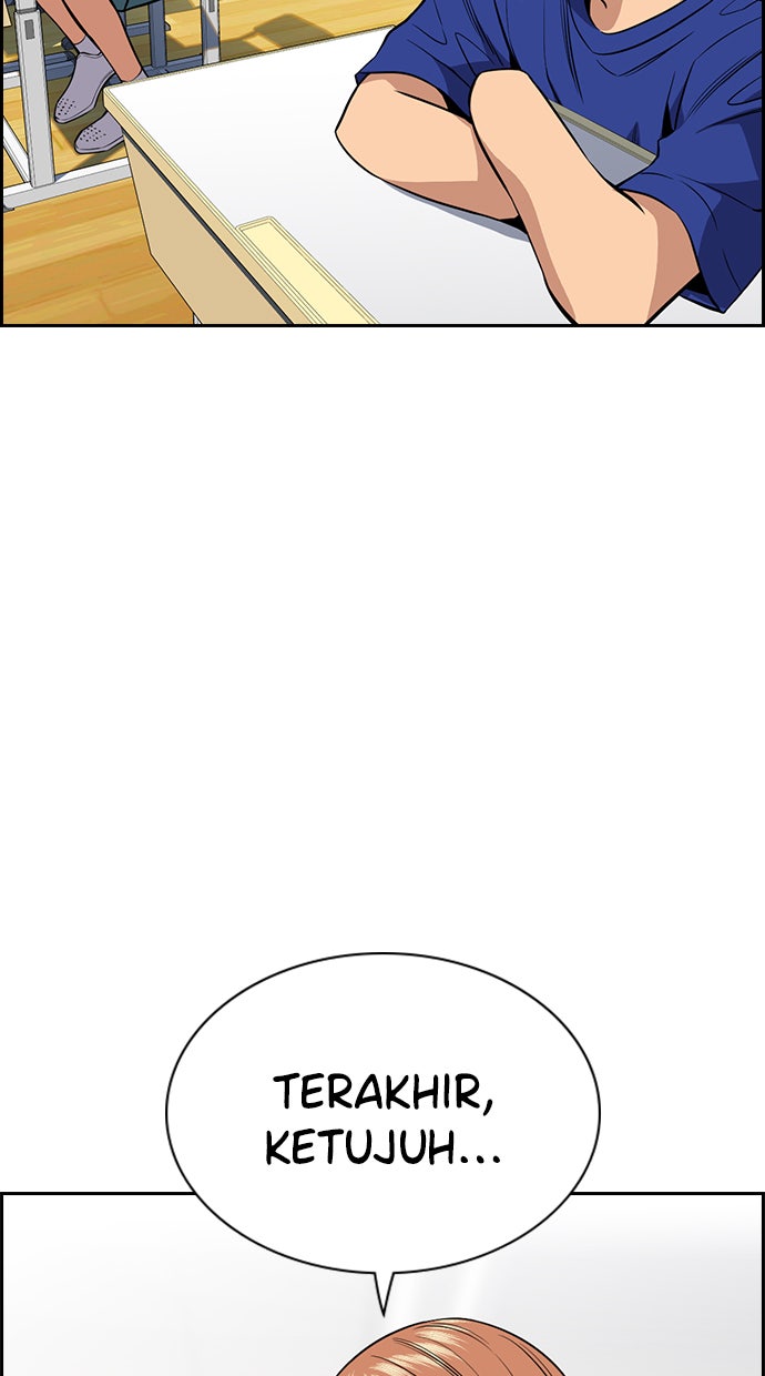 Read The Real Lesson chapter 45 image 63 on Lezhin