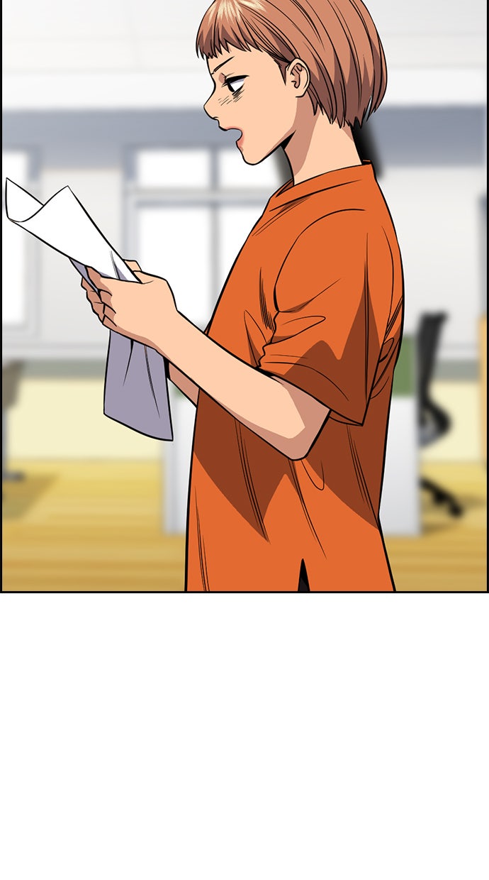 Read The Real Lesson chapter 45 image 64 on Lezhin