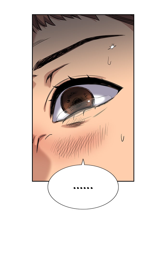 Read The Real Lesson chapter 45 image 65 on Lezhin