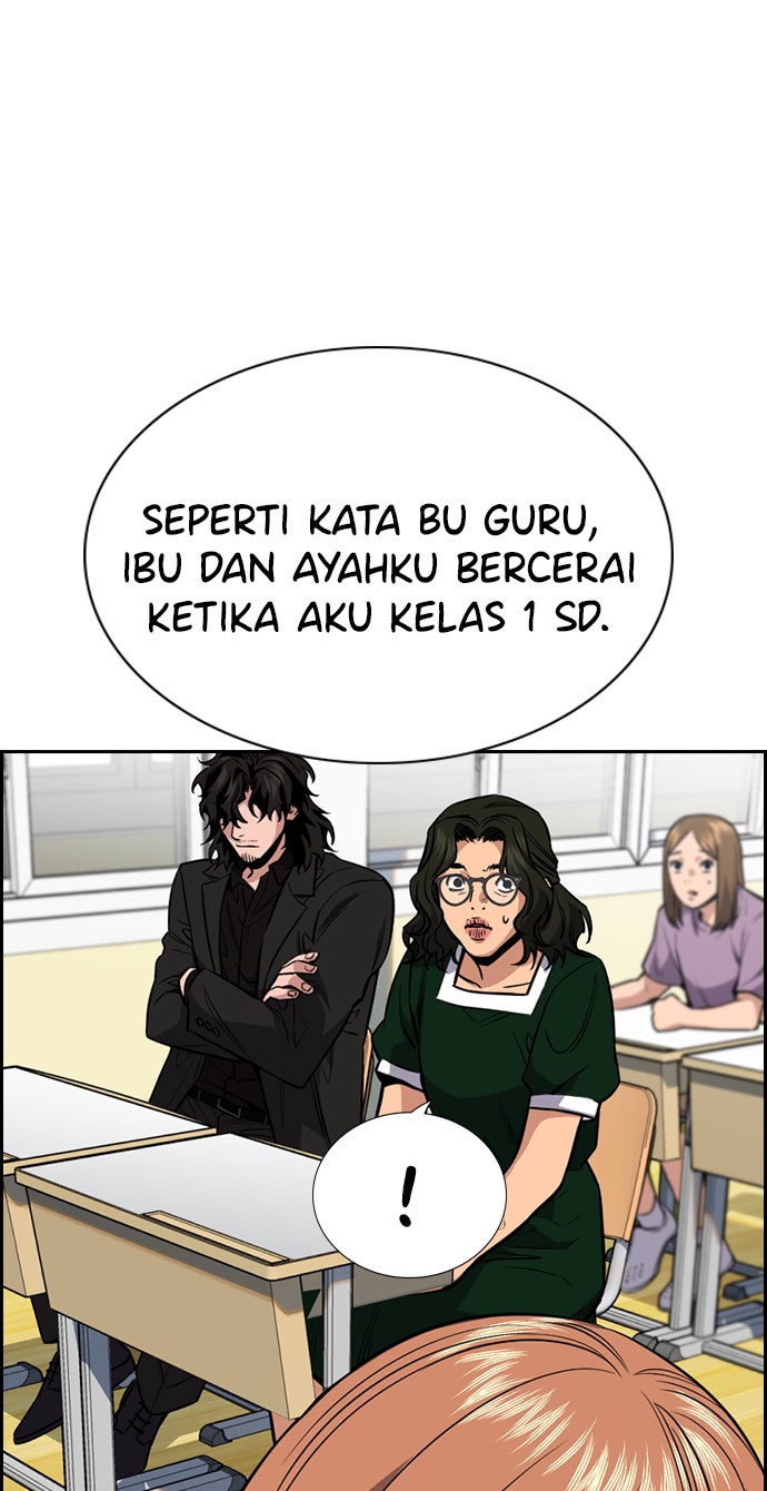 Read The Real Lesson chapter 45 image 66 on Lezhin