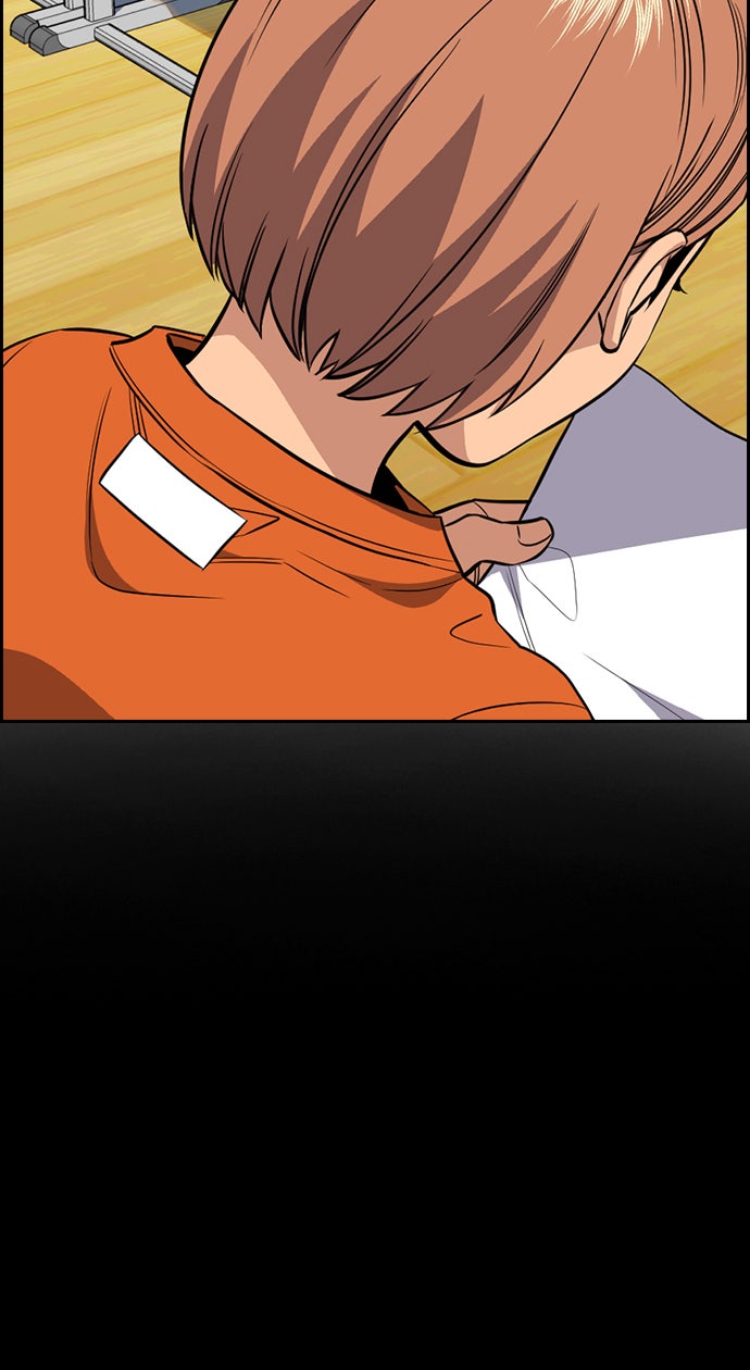 Read The Real Lesson chapter 45 image 67 on Lezhin