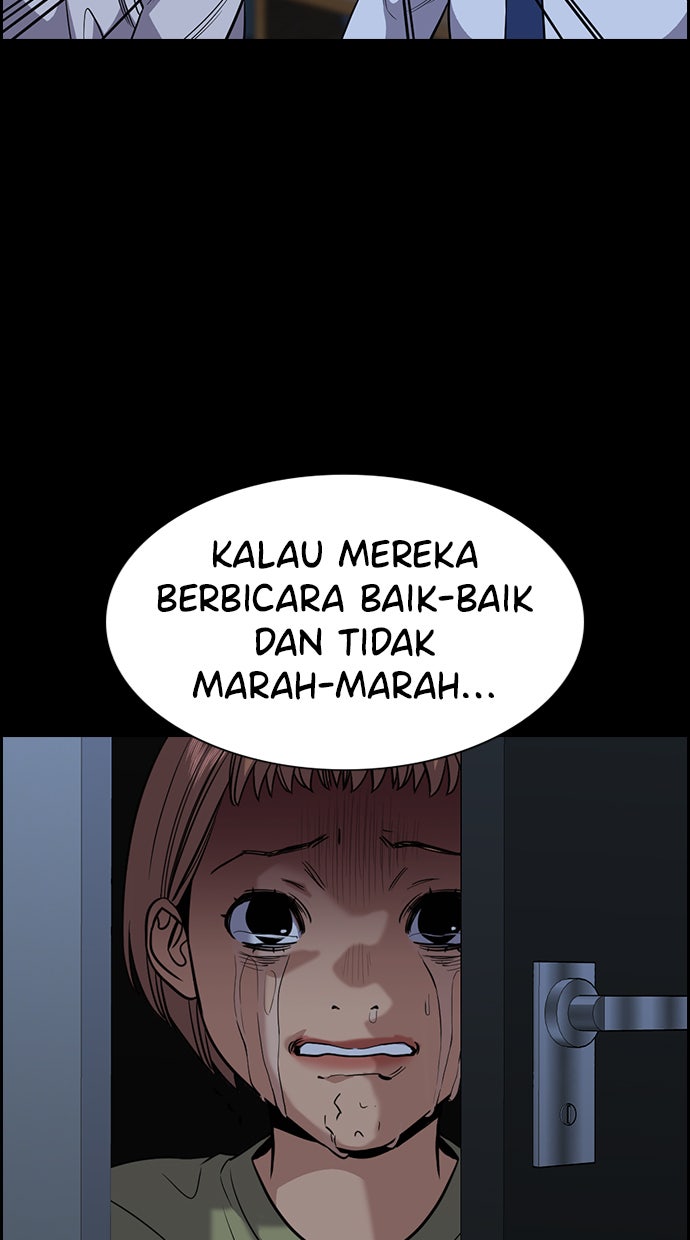 Read The Real Lesson chapter 45 image 70 on Lezhin