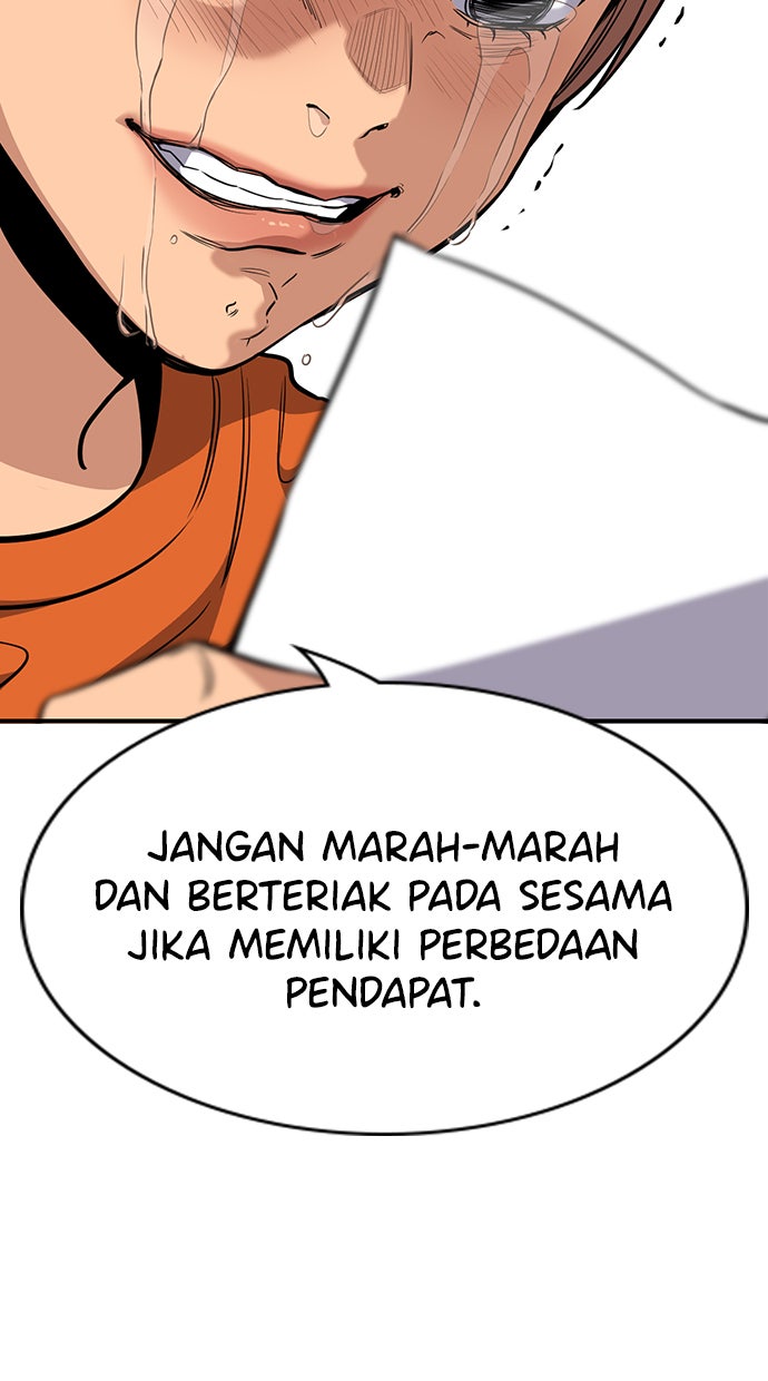 Read The Real Lesson chapter 45 image 73 on Lezhin