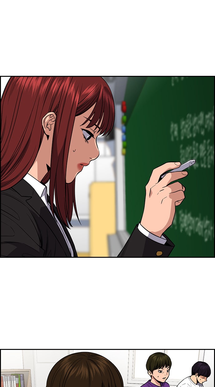 Read The Real Lesson chapter 45 image 74 on Lezhin