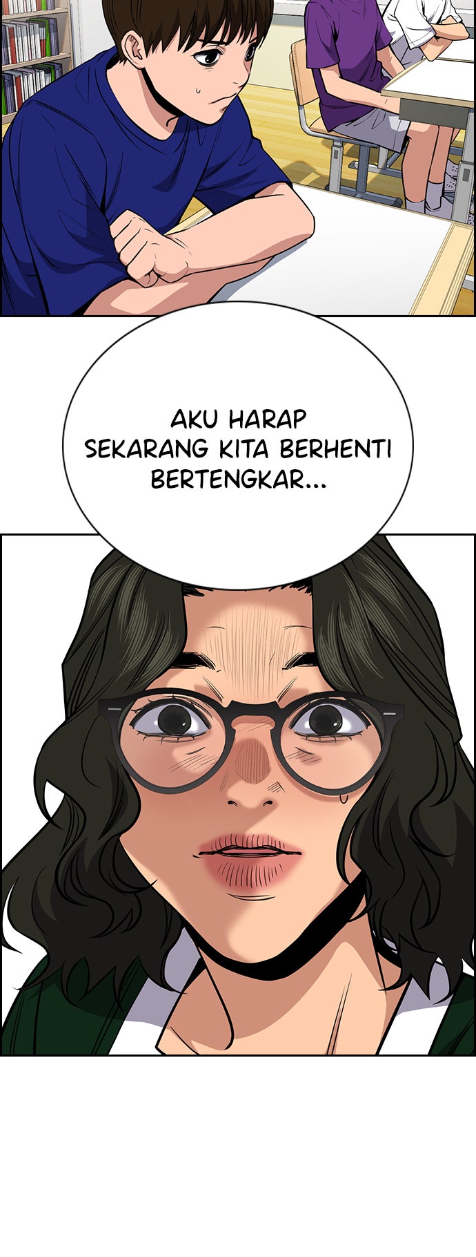 Read The Real Lesson chapter 45 image 75 on Lezhin