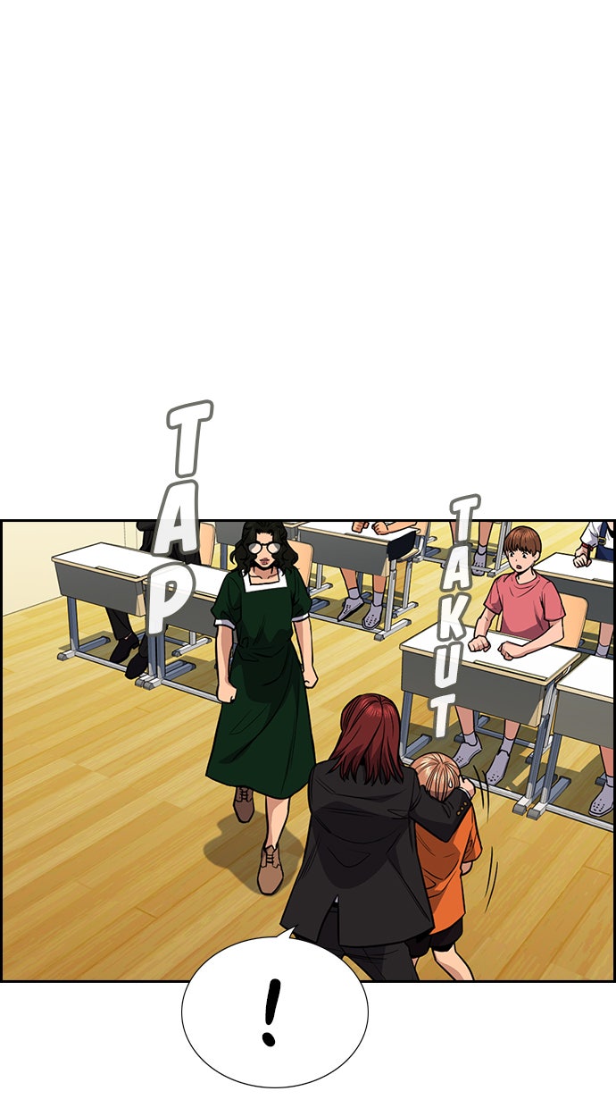 Read The Real Lesson chapter 45 image 80 on Lezhin