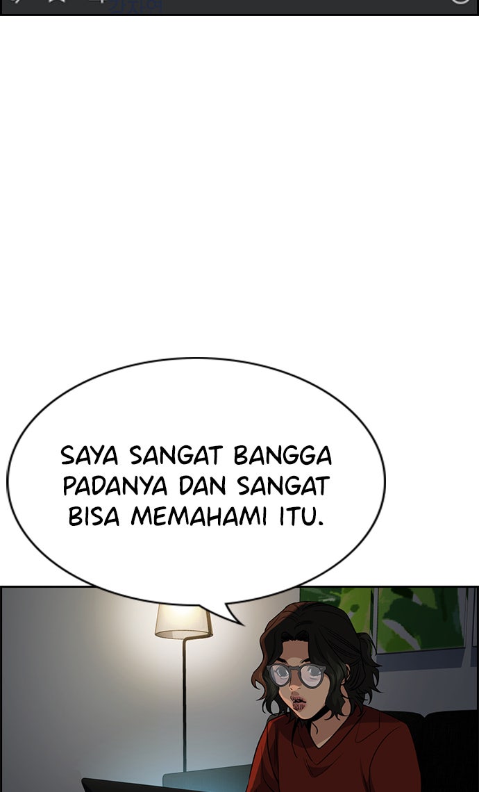 Read The Real Lesson chapter 45 image 85 on Lezhin