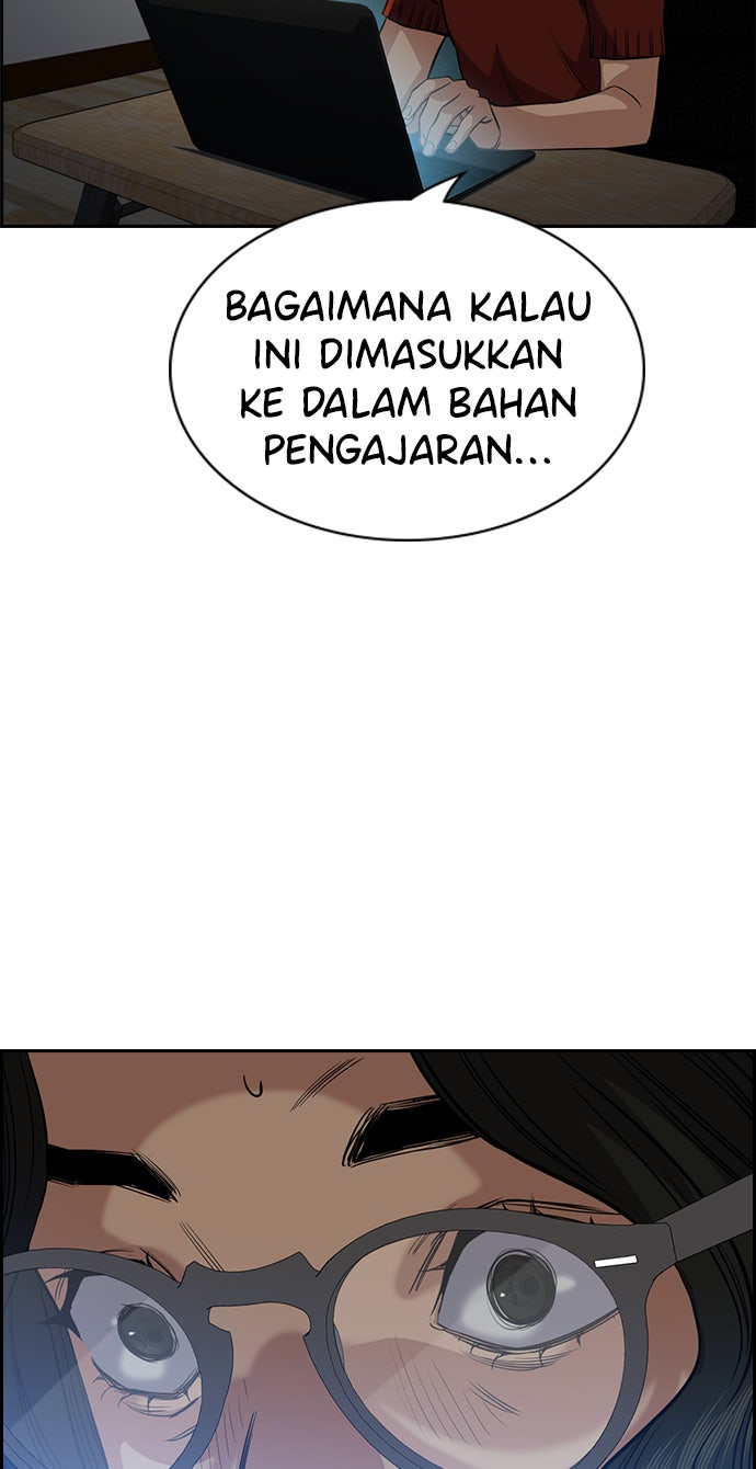 Read The Real Lesson chapter 45 image 86 on Lezhin