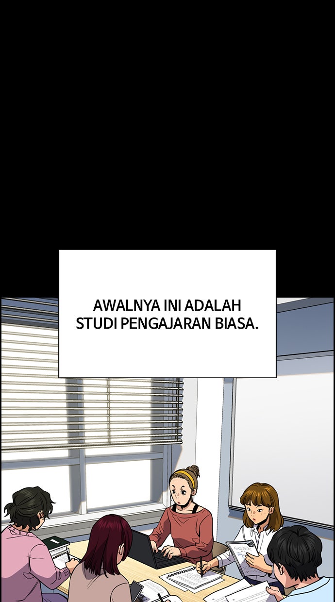 Read The Real Lesson chapter 45 image 9 on Lezhin
