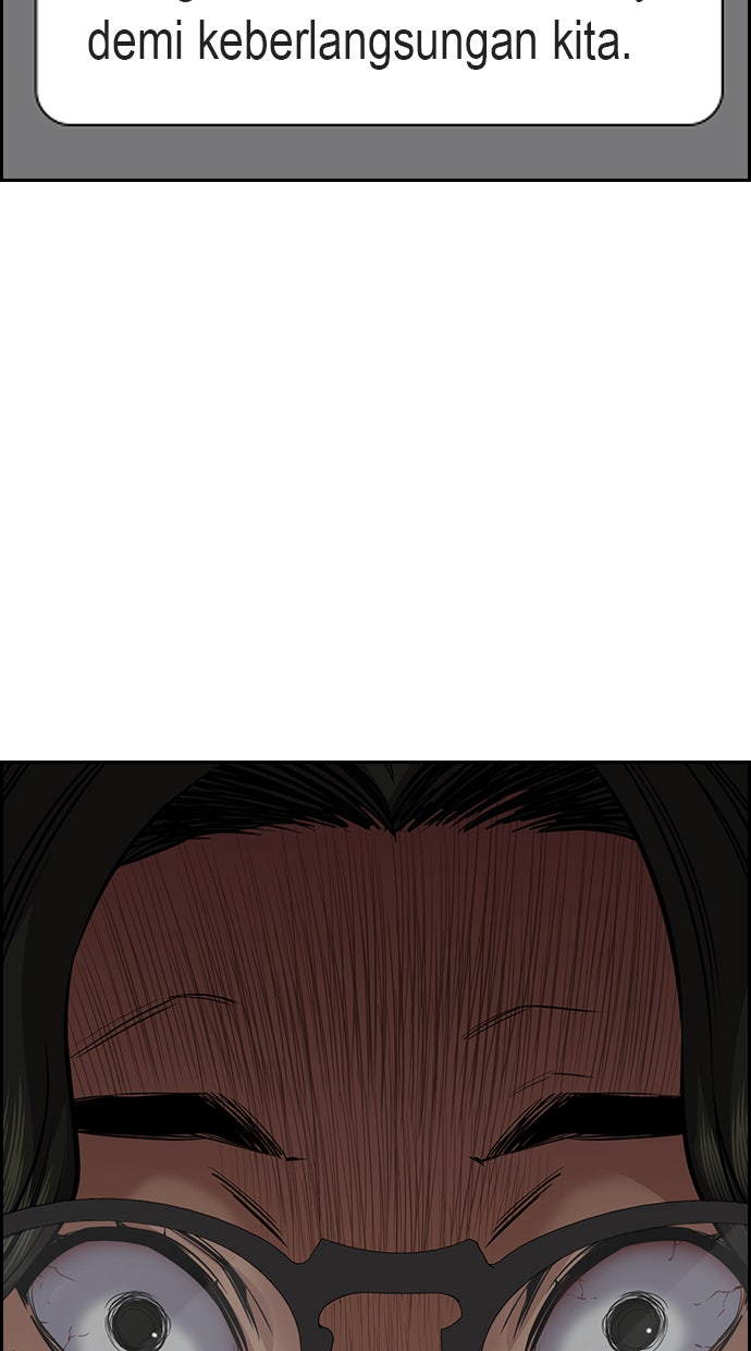 Read The Real Lesson chapter 45 image 91 on Lezhin