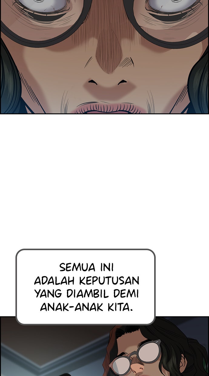 Read The Real Lesson chapter 45 image 92 on Lezhin