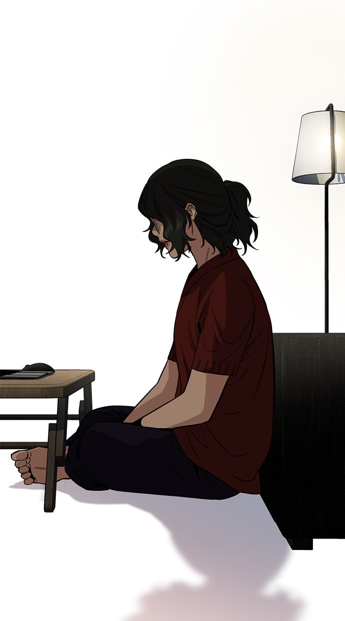 Read The Real Lesson chapter 45 image 94 on Lezhin