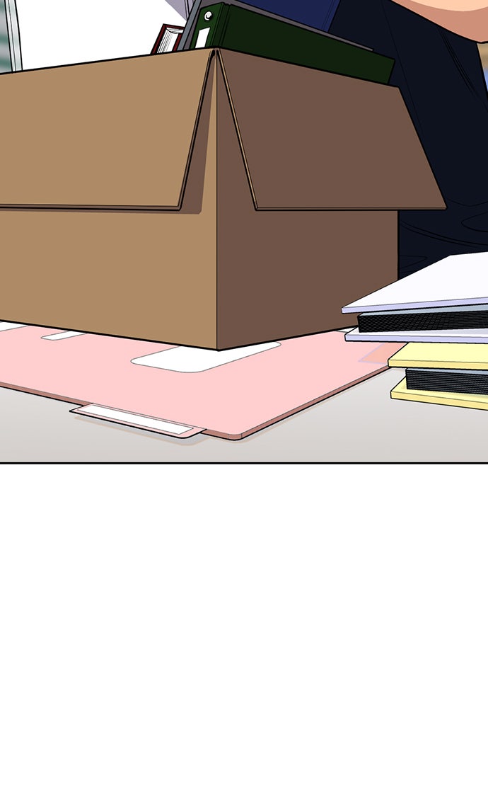 Read The Real Lesson chapter 46 image 10 on Lezhin