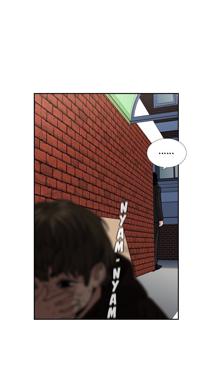 Read The Real Lesson chapter 46 image 100 on Lezhin
