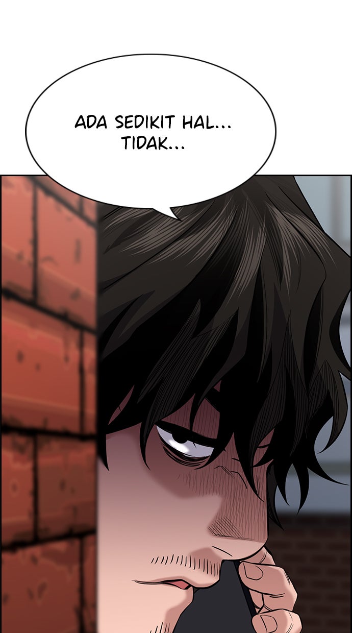 Read The Real Lesson chapter 46 image 105 on Lezhin