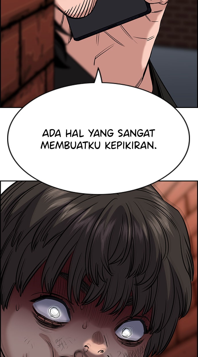 Read The Real Lesson chapter 46 image 106 on Lezhin