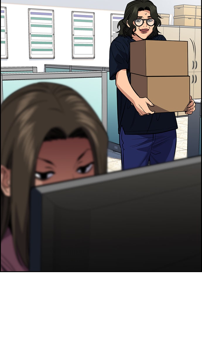 Read The Real Lesson chapter 46 image 13 on Lezhin