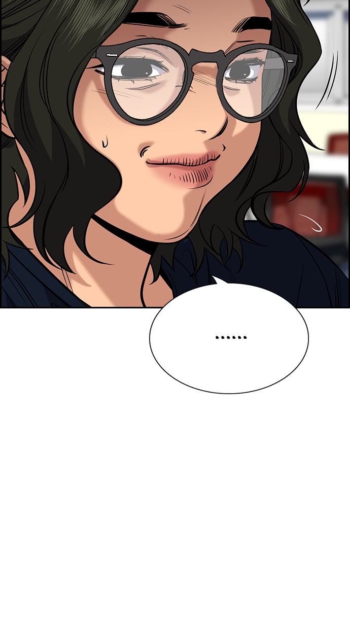 Read The Real Lesson chapter 46 image 16 on Lezhin