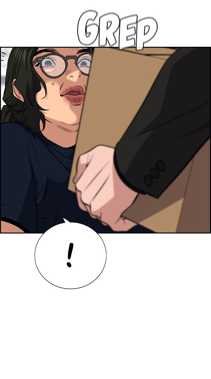 Read The Real Lesson chapter 46 image 18 on Lezhin
