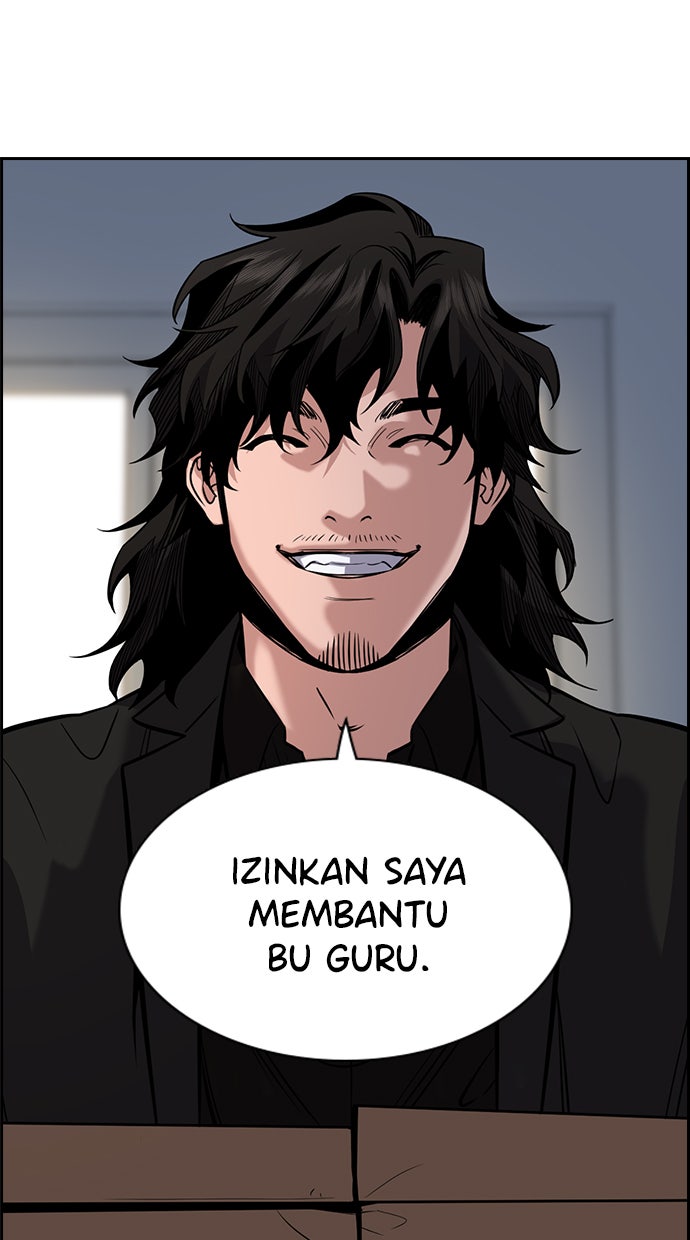 Read The Real Lesson chapter 46 image 19 on Lezhin