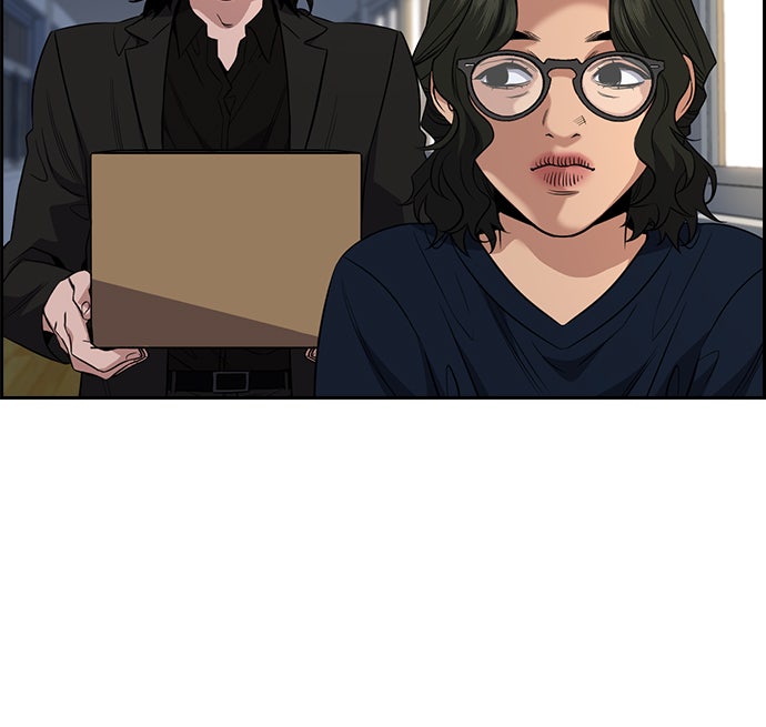 Read The Real Lesson chapter 46 image 22 on Lezhin