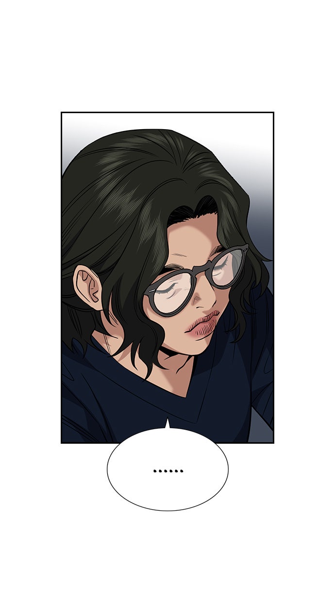 Read The Real Lesson chapter 46 image 23 on Lezhin