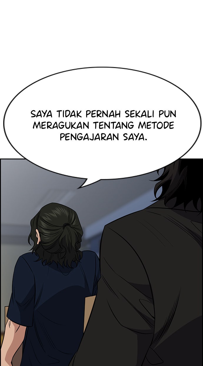 Read The Real Lesson chapter 46 image 24 on Lezhin