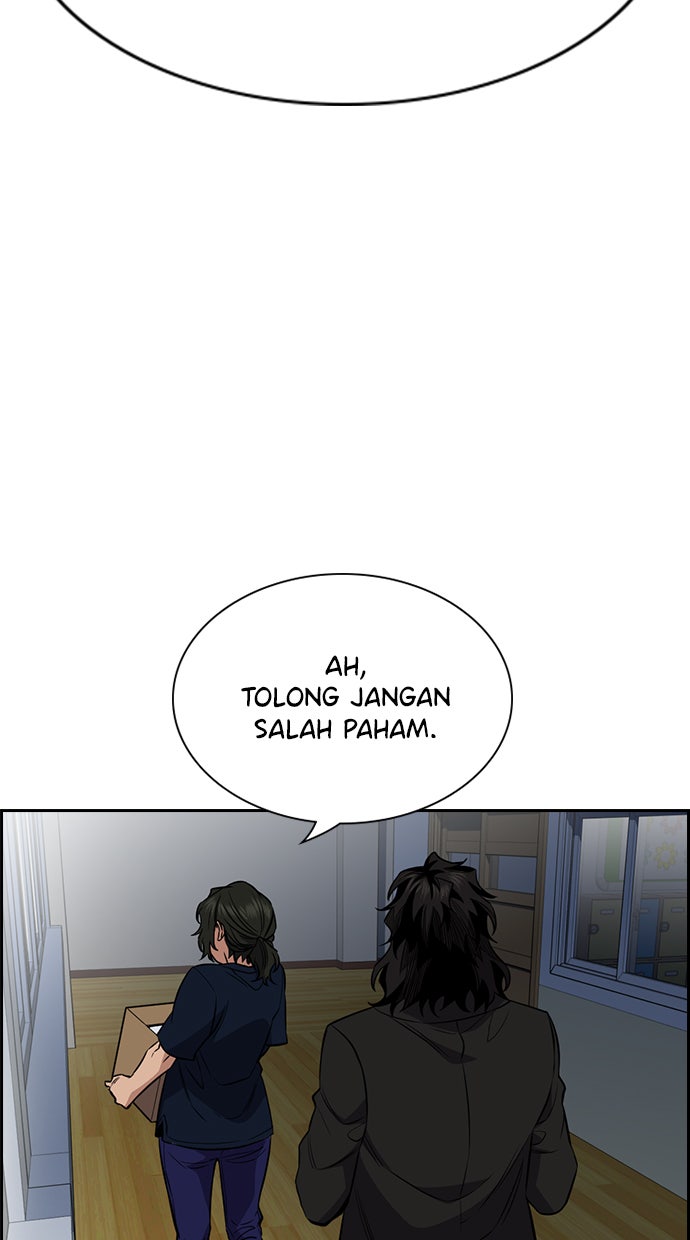 Read The Real Lesson chapter 46 image 30 on Lezhin