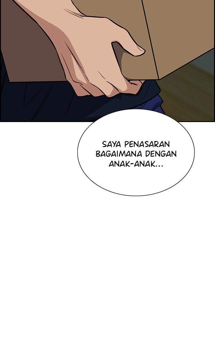 Read The Real Lesson chapter 46 image 32 on Lezhin