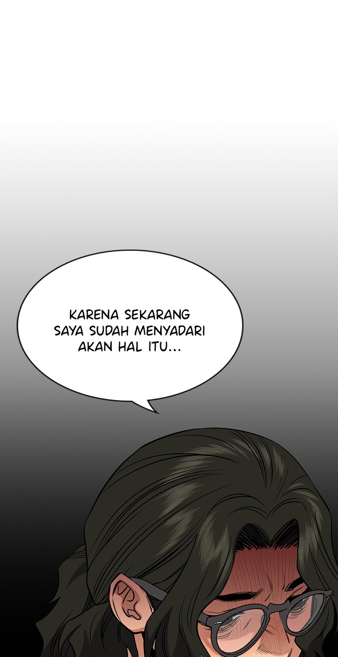 Read The Real Lesson chapter 46 image 33 on Lezhin