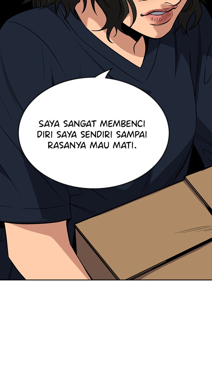 Read The Real Lesson chapter 46 image 34 on Lezhin