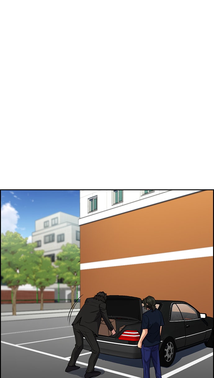 Read The Real Lesson chapter 46 image 35 on Lezhin