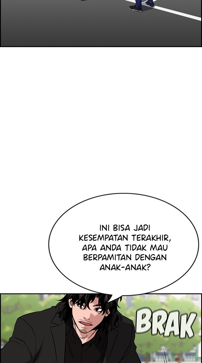 Read The Real Lesson chapter 46 image 36 on Lezhin